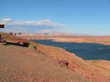 Lake Powell
