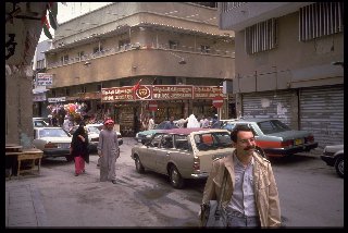 Goldstrasse in Bahrein