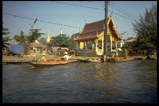 Floating Market