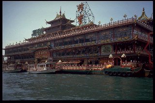 schwimmendes Restaurant Jumbo