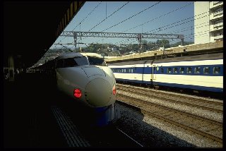 Bullet train